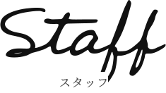 Staff